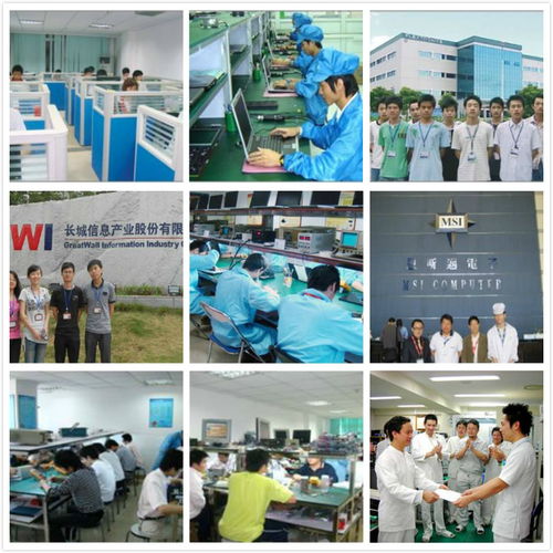 學維修工程師，做技術工人，實現人生的蛻變