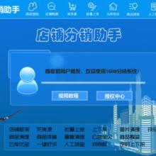 廣西杰米網絡公司 領航網絡軟件開發，驅動數字化轉型
