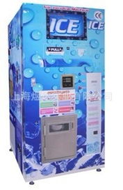 上海煜達(dá)實(shí)業(yè)自動(dòng)售貨機(jī)產(chǎn)品全覽 賦能智慧零售新體驗(yàn)