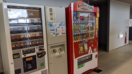 無人售貨機(jī)購(gòu)物即將迎來免稅新體驗(yàn)