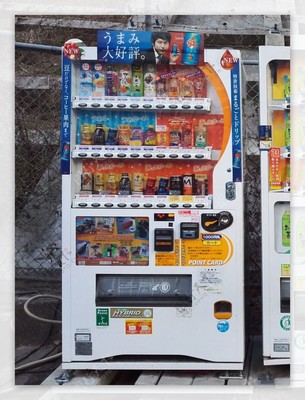 自動(dòng)售貨機(jī)的演進(jìn)與未來展望