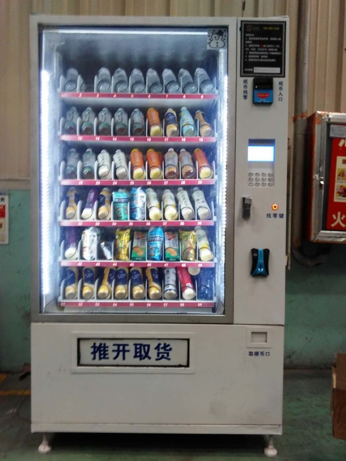 威易得無人售貨機(jī) 佳品全自動(dòng)，品質(zhì)專家級(jí)服務(wù)與無憂售后——淄博鼎立機(jī)械制造廠高清細(xì)節(jié)解析