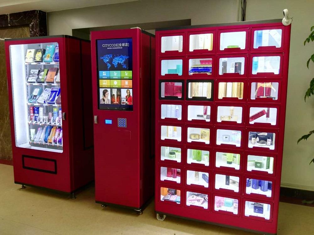 化妝新零售 化妝品自動售貨機如何革新美業(yè)消費體驗